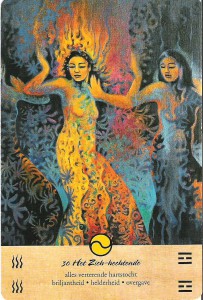 30 Het Zich-hechtende